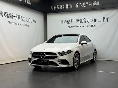 2021 Mercedes-Benz A-Class A 200 L