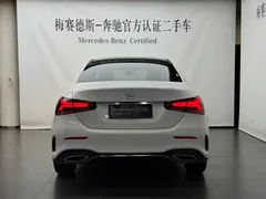 2021 Mercedes-Benz A-Class A 200 L, белый — фото 11