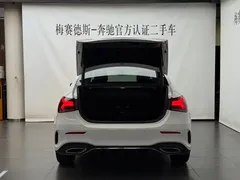 2021 Mercedes-Benz A-Class A 200 L, белый — фото 15