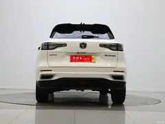 2022 Changan CS55 PLUS 1.5T DCT, белый — фото 4