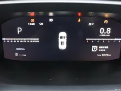2022 Changan CS55 PLUS 1.5T DCT, белый — фото 12