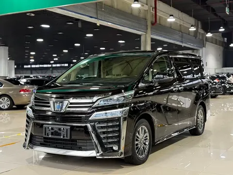2021 Toyota Vellfire Hybrid 2.5L HV Supreme