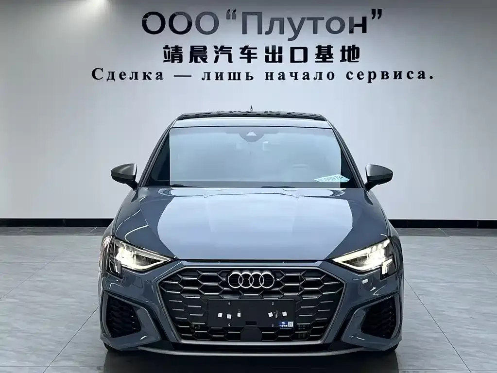 2022 Audi A3 Sportback 35 TFSI RS Package
