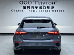 2022 Audi A3 Sportback 35 TFSI RS Package — фото 4