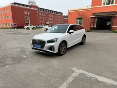2022 Audi Q2L 35 TFSI Fashion Sport, белый — фото 1