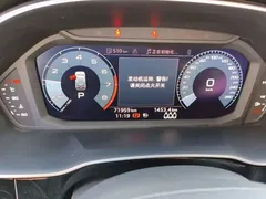 2021 Audi Q3 35 TFSI Fashion Sport, белый — фото 10