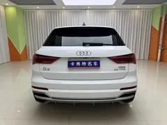 2021 Audi Q3 35 TFSI Fashion Sport, белый — фото 15