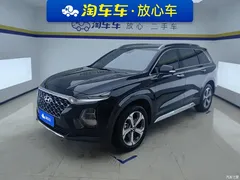 2020 Hyundai Santa Fe 380 TGDi AT 2WD GLS Luxury, чёрный — фото 1
