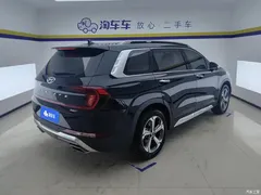 2020 Hyundai Santa Fe 380 TGDi AT 2WD GLS Luxury, чёрный — фото 3
