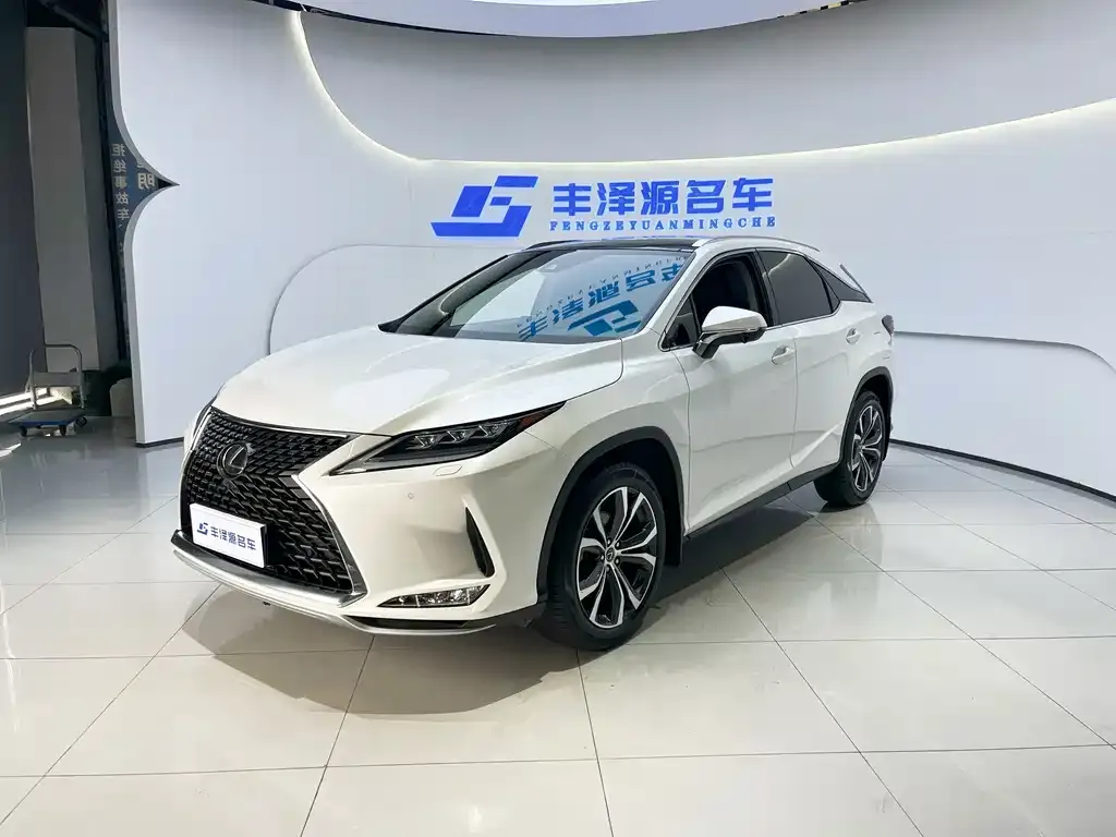2020 Lexus RX 300 4WD