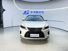 2020 Lexus RX 300 4WD, белый — фото 2