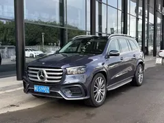 2024 Mercedes-Benz GLS 450 4MATIC, синий — фото 2