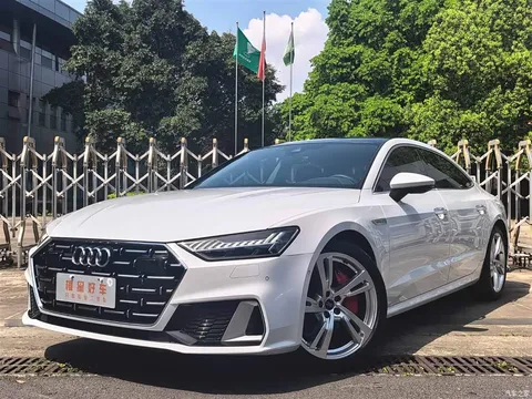 Audi A7 2024