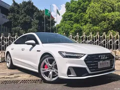 2024 Audi A7 L 45TFSI quattro S-line far-reaching liquid crystal set — фото 3