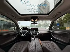 2023 BMW 5 Series 5 530Li, белый — фото 5