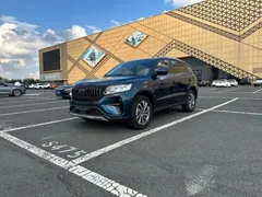 2021 Geely Vision X6 1.4T AT, синий — фото 1