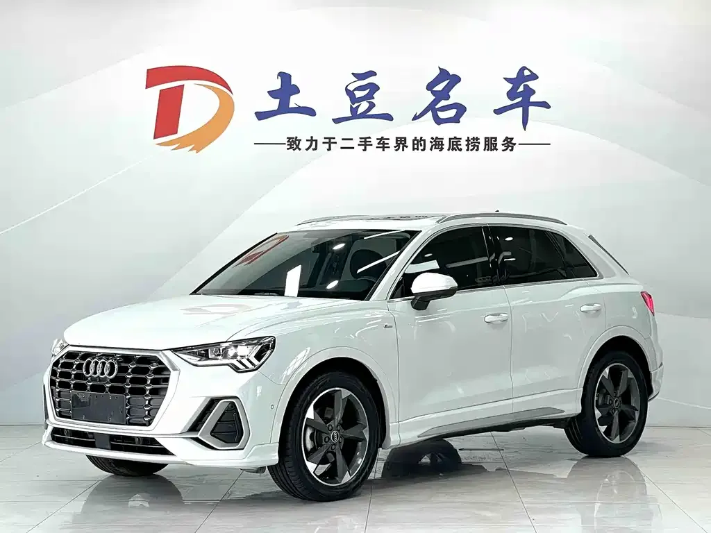 2022 Audi Q3 35 TFSI Fashion Dynamic