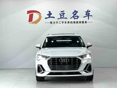 2022 Audi Q3 35 TFSI Fashion Dynamic, белый — фото 2
