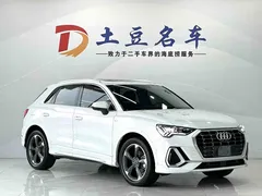2022 Audi Q3 35 TFSI Fashion Dynamic, белый — фото 3