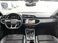 2022 Audi Q3 35 TFSI Fashion Dynamic, белый — фото 9