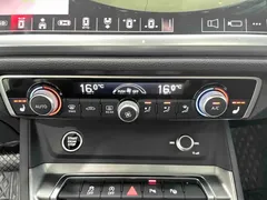 2022 Audi Q3 35 TFSI Fashion Dynamic, белый — фото 12