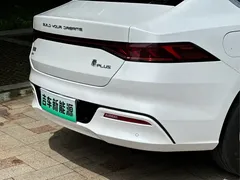 2024 BYD Qin PLUS 55KM, белый — фото 9