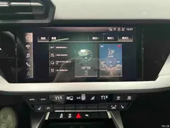 2023 Audi A3 modified Sportback 35 TFSI fashionable and sporty — фото 6