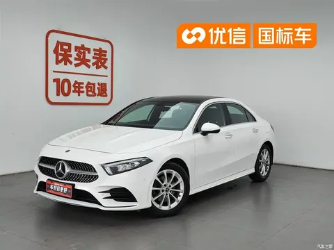 2021 Mercedes-Benz A-Class A 200 L Sports Sedan Stylish