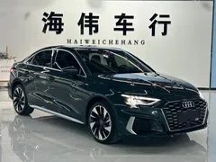2023 Audi A3 L Limousine 35 TFSI Fashion Sport, зелёный — фото 3