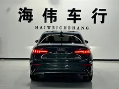 2023 Audi A3 L Limousine 35 TFSI Fashion Sport, зелёный — фото 11