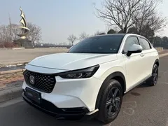 2023 Honda XR-V 1.5L CVT, белый — фото 1
