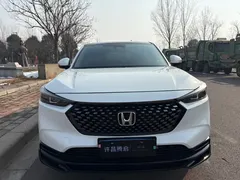 2023 Honda XR-V 1.5L CVT, белый — фото 2
