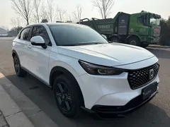 2023 Honda XR-V 1.5L CVT, белый — фото 3