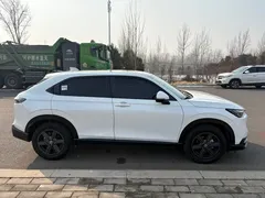 2023 Honda XR-V 1.5L CVT, белый — фото 4