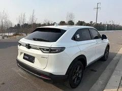 2023 Honda XR-V 1.5L CVT, белый — фото 5