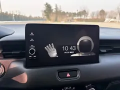 2023 Honda XR-V 1.5L CVT, белый — фото 21