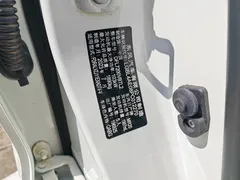 2023 Nissan Qashqai 2.0L CVT XV Comfort, белый — фото 19