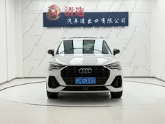 2022 Audi Q3 35 TFSI Fashion Dynamic, белый — фото 2