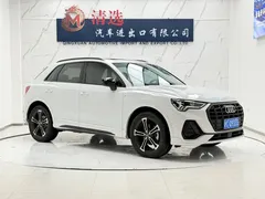 2022 Audi Q3 35 TFSI Fashion Dynamic, белый — фото 3