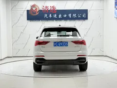 2022 Audi Q3 35 TFSI Fashion Dynamic, белый — фото 5