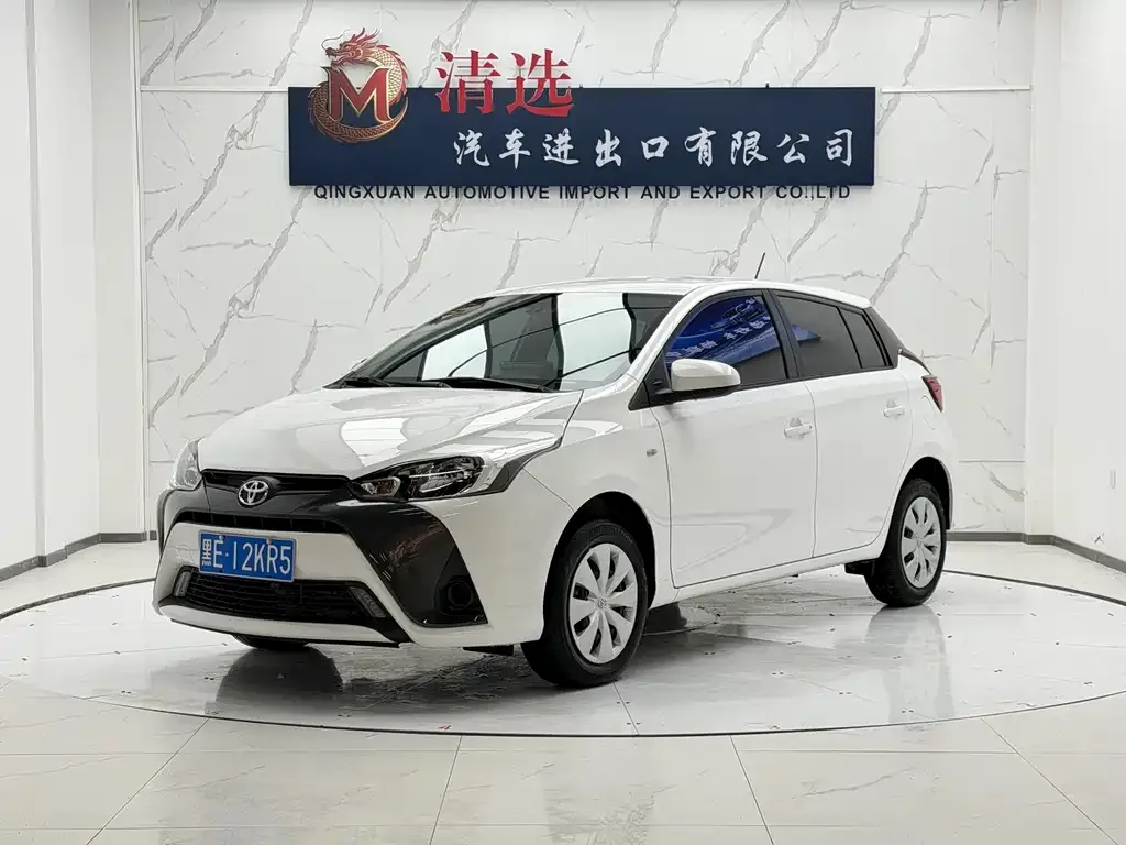 2022 Toyota Yaris L Zhixuan 1.5L CVT Leading Plus