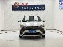 2022 Toyota Yaris L Zhixuan 1.5L CVT Leading Plus, белый — фото 2
