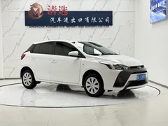 2022 Toyota Yaris L Zhixuan 1.5L CVT Leading Plus, белый — фото 3