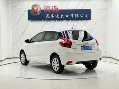 2022 Toyota Yaris L Zhixuan 1.5L CVT Leading Plus, белый — фото 4