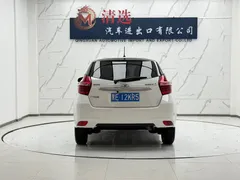 2022 Toyota Yaris L Zhixuan 1.5L CVT Leading Plus, белый — фото 5