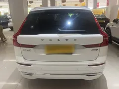 2022 Volvo XC60 4WD Zhiyi Luxury, белый — фото 7