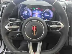 2024 Hongqi HS3 1.5T, белый — фото 10