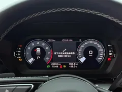 2023 Audi A3 Sportback 35 TFSI Fashion Sport, зелёный — фото 18