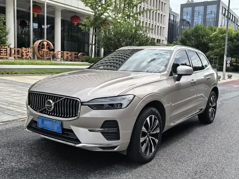 2023 Volvo XC60 4WD Zhiyi Luxury