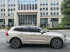 2023 Volvo XC60 4WD Zhiyi Luxury — фото 8